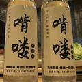 呕耶baby · 逸动车主·车龄7年头像