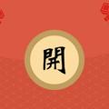 liang亮666头像