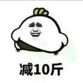 你的名字我的姓氏480头像