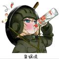 端庄优雅溪流wF头像