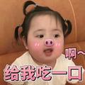 273501602头像