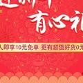幸福鲸鱼XM头像