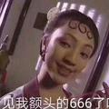 初心91528头像