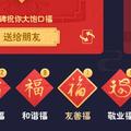 one栋头像