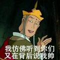 头像