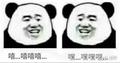 裸奔那天下着雪头像