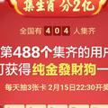 搁浅276683871头像