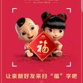 看看276114071头像