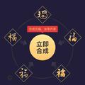 Hot时光头像