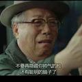 小羅25头像