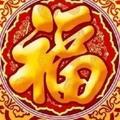 阿里创始人乌云头像