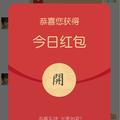 西安吗你好头像