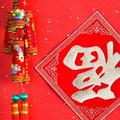 高贵奶茶lw头像
