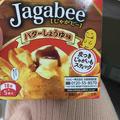 用户布丁奶茶店头像