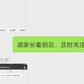 大河木林秀1头像