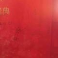 用户2084889825507头像