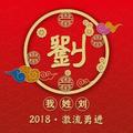 Mr傀儡131743031头像
