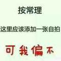 用户5071821931356头像