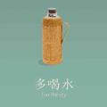 破天丶头像