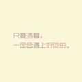 15122920644头像