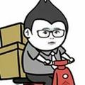 笑看烟雨醉头像