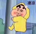 连那风都笑我了 · 奥迪A4L车主·车龄2年头像