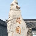 6499486233 · 途胜车主·车龄1年头像