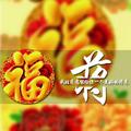 老蒋1932头像