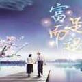用户356363031180头像