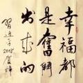 用户7520503689520头像