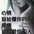 伤心眼泪500头像