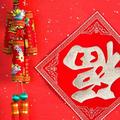 啊偶土豪头像