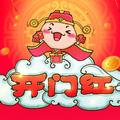 我默默地呃呃呃头像
