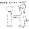 心海洋741头像