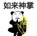 用户4641470104587头像