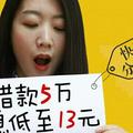 风1285231头像