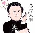 JOE554头像