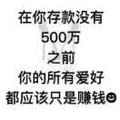 用户7066941442558头像