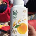 安130991429头像