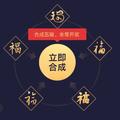 海风娱乐号头像