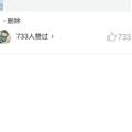 用户5167032875636头像