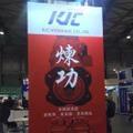 OUT10086头像