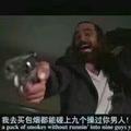 炸天帮四大洲帮主头像