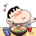 傲慢滴男人头像