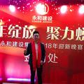 乌迪尔418头像