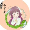 杨小龙6327头像