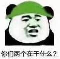 乘风破浪的小鱼Uf头像