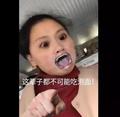 欢快柑桔ol2头像