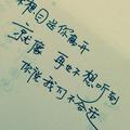 海洋先生60头像