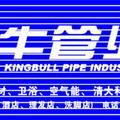 水电专家394头像